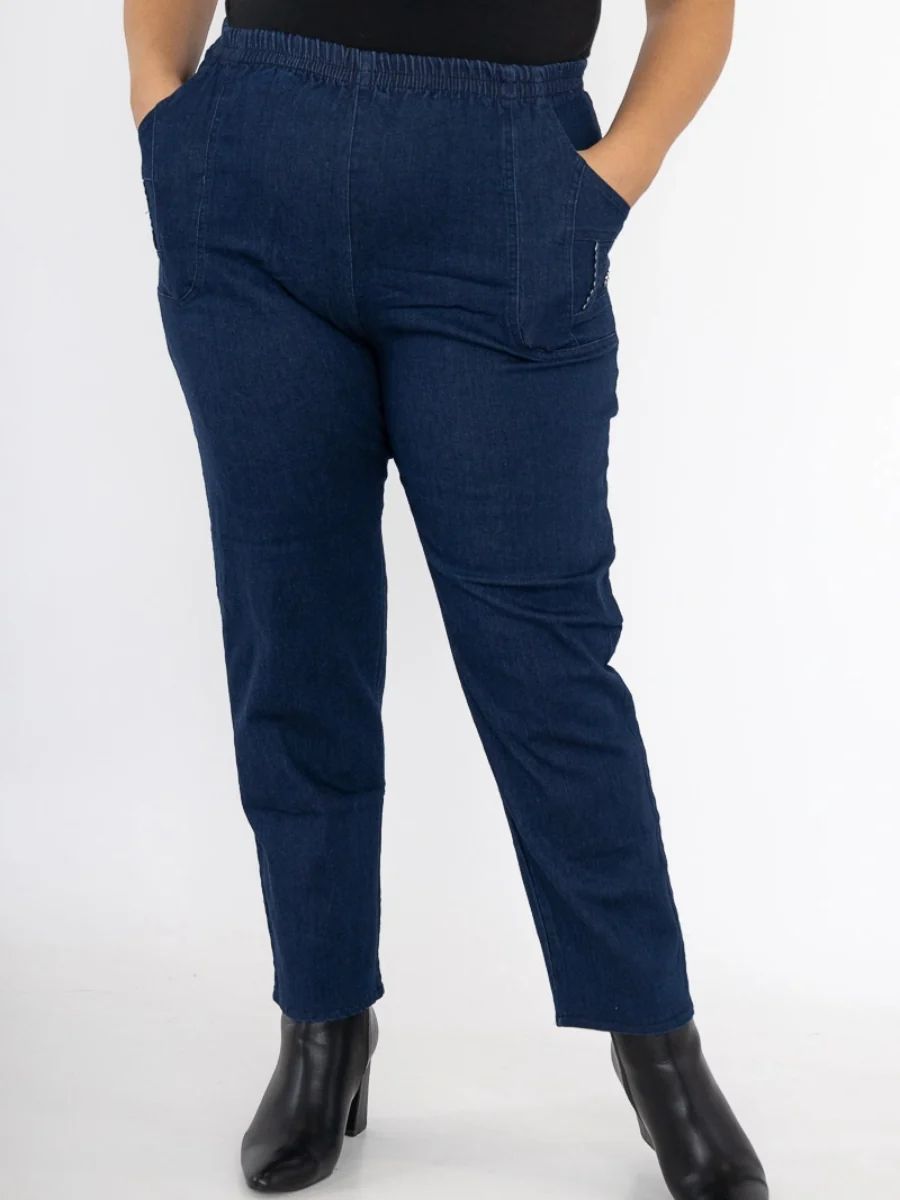 Elastic Waist Denim Trousers