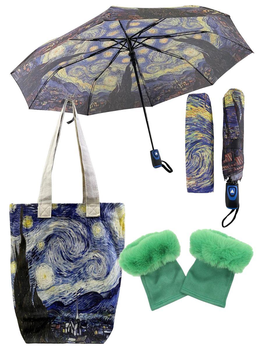 Artist Impression Gift Set