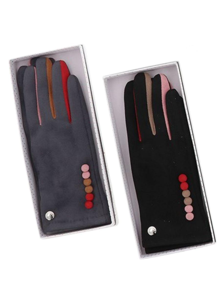 Colourful Fingers Gift Boxed Gloves