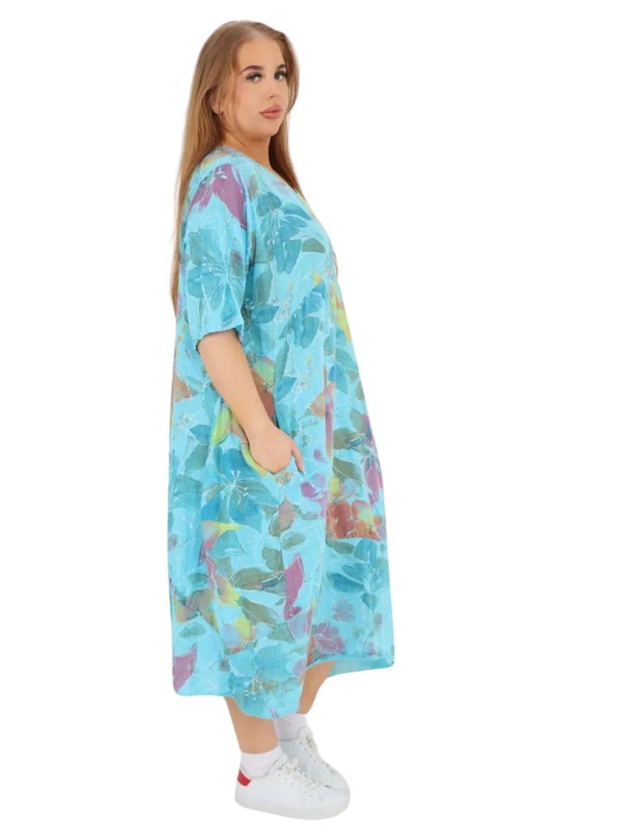 Floral Print Cocoon Dress - 95% Cotton with pockets