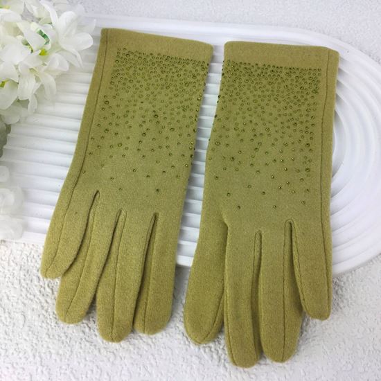 Sparkle Gloves - Gradient Sparkle From Edge Towards The Fingers