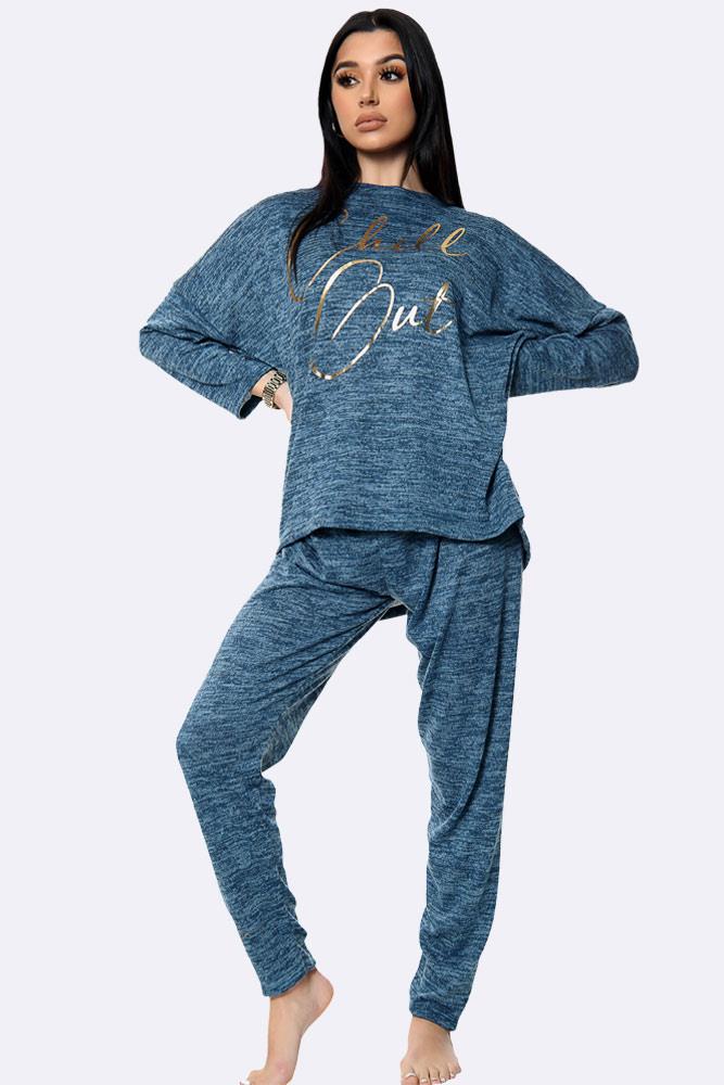 Chill Out Lounge Set - Metallic slogan to the front