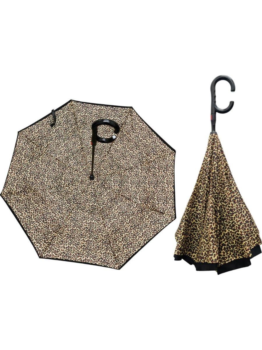 Inverted Umbrella - Various Designs