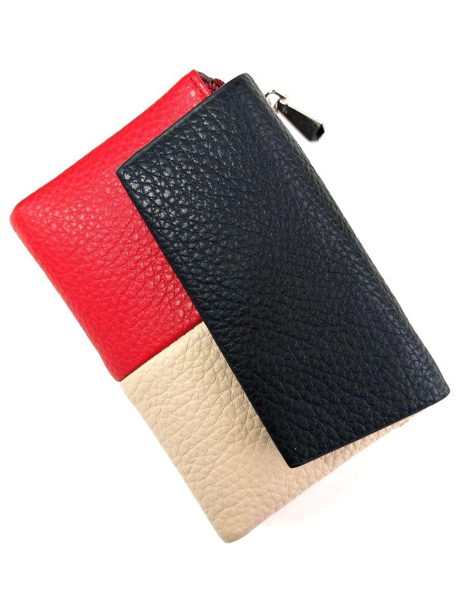 Soft Tri-Colour Purse - Gift Boxed