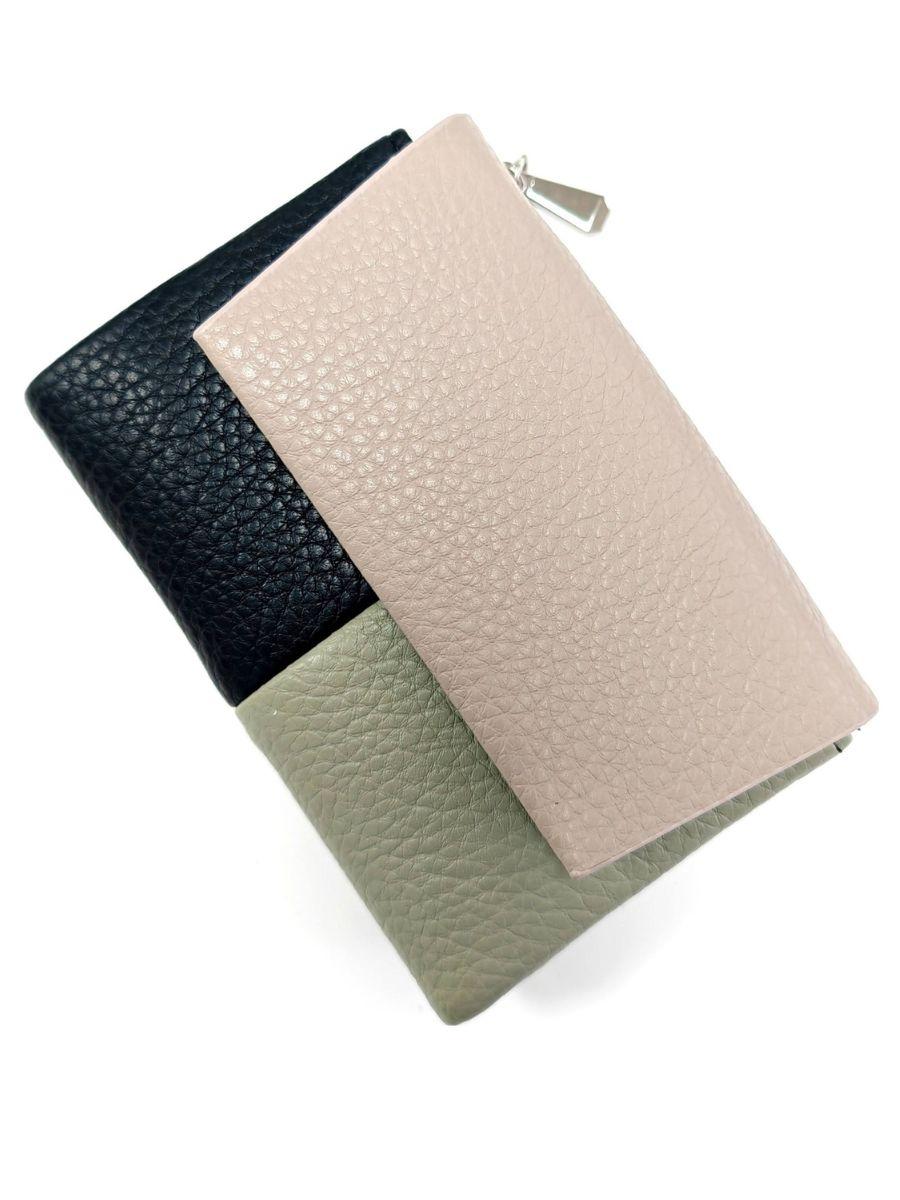 Soft Tri-Colour Purse - Gift Boxed