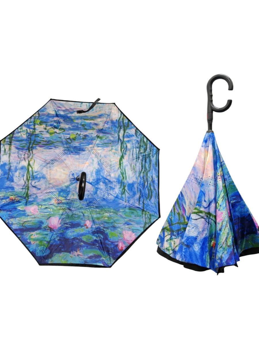 Inverted Umbrella - Various Designs