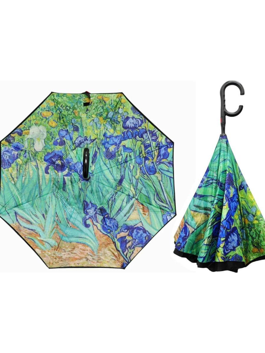 Inverted Umbrella - Various Designs