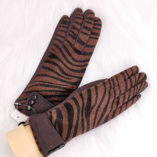 Zebra Print Gloves